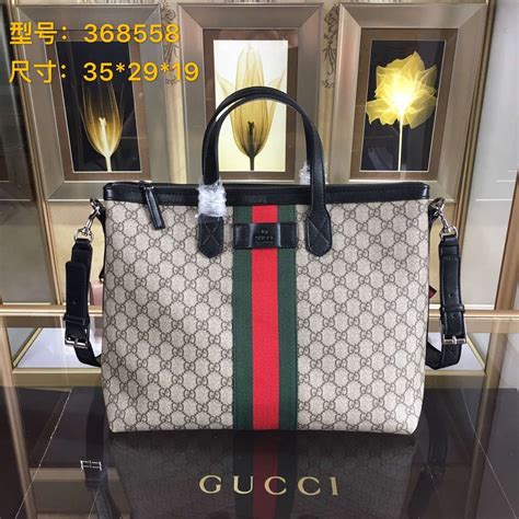 gucci handbags deals|authentic discount gucci handbags.